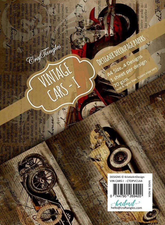CrafTangles مجموعة ورق ديكوباج كرافت تانجلز - سيارات كلاسيكية 1 (A4) - Image 3